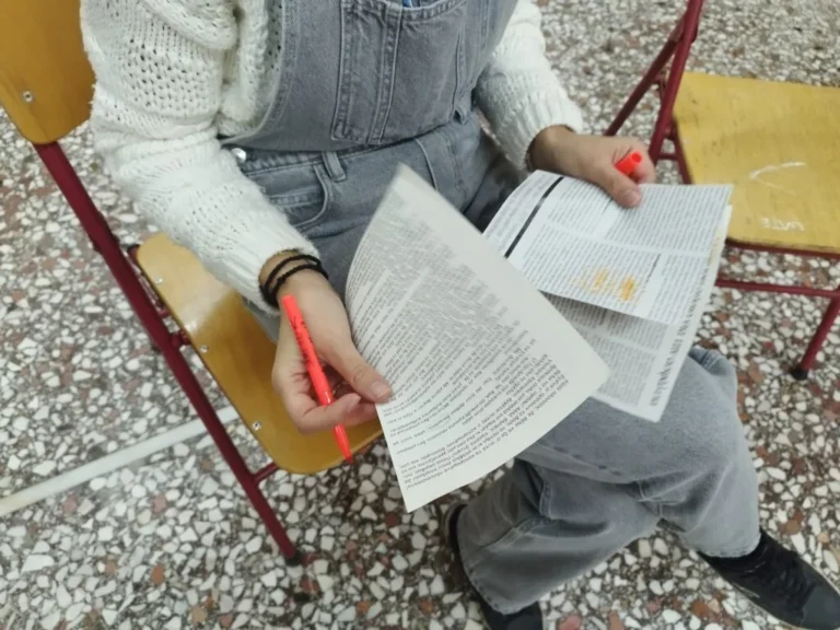 Εργαστήρι Δημιουργικής Γραφής